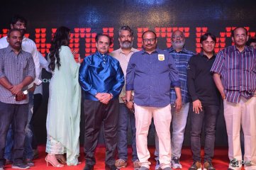 Show Time Movie Audio Launch